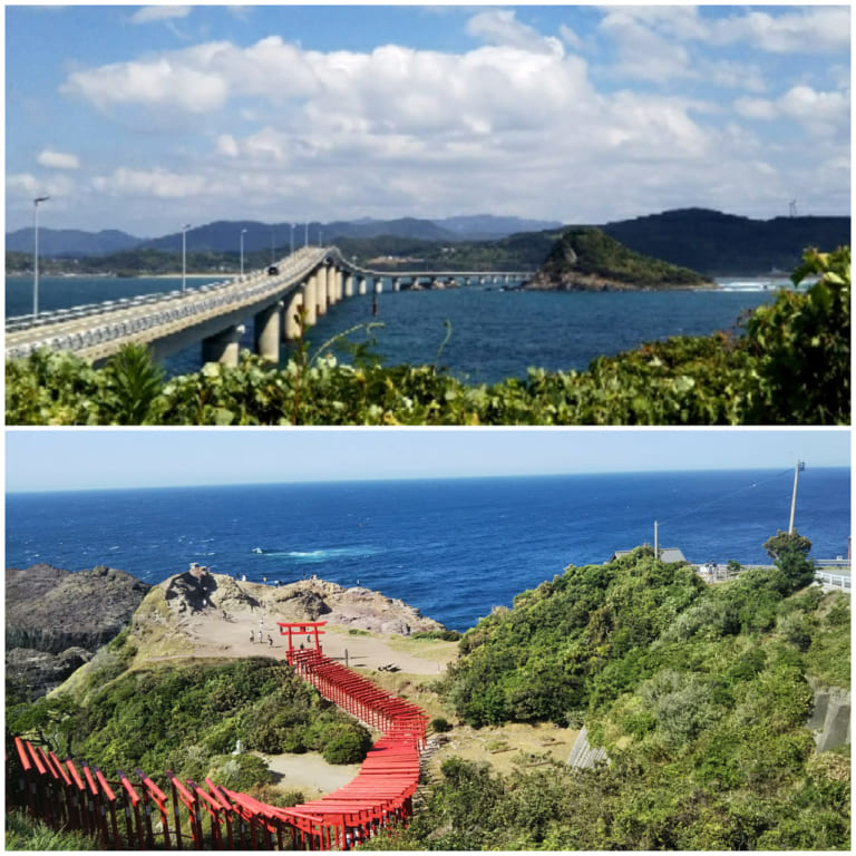 下関長門