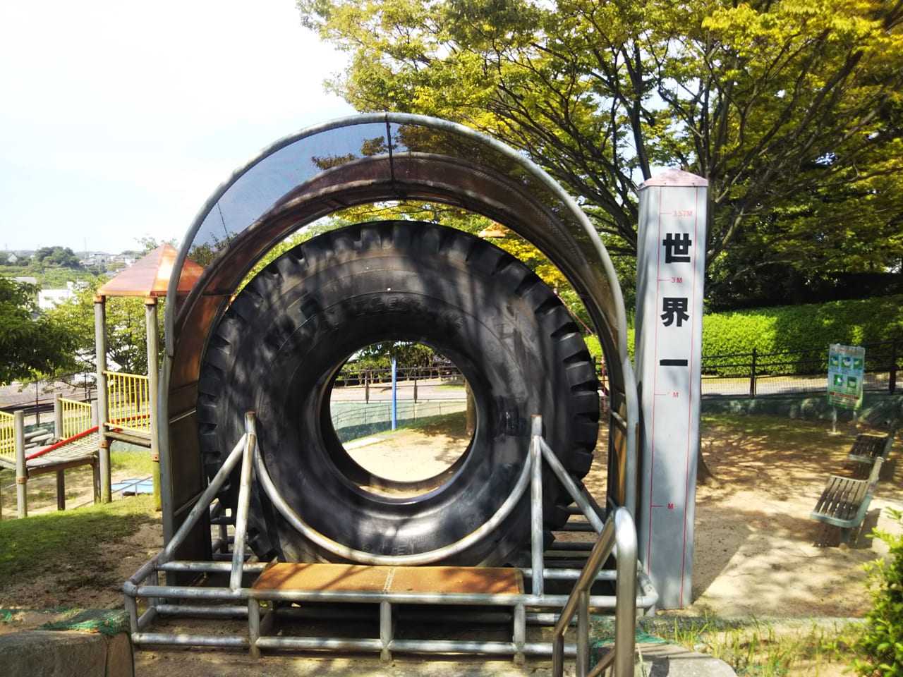下関市 下関運動公園に 直径約3mの世界一のタイヤがあるんです 号外net 下関市