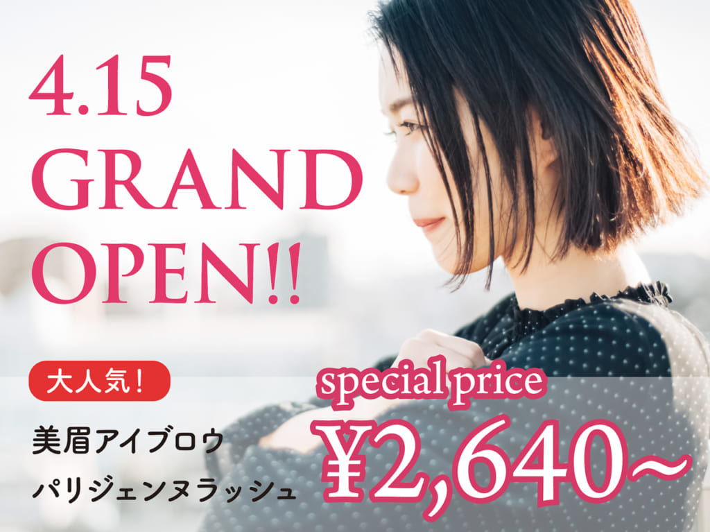 bettyコスパ新下関店