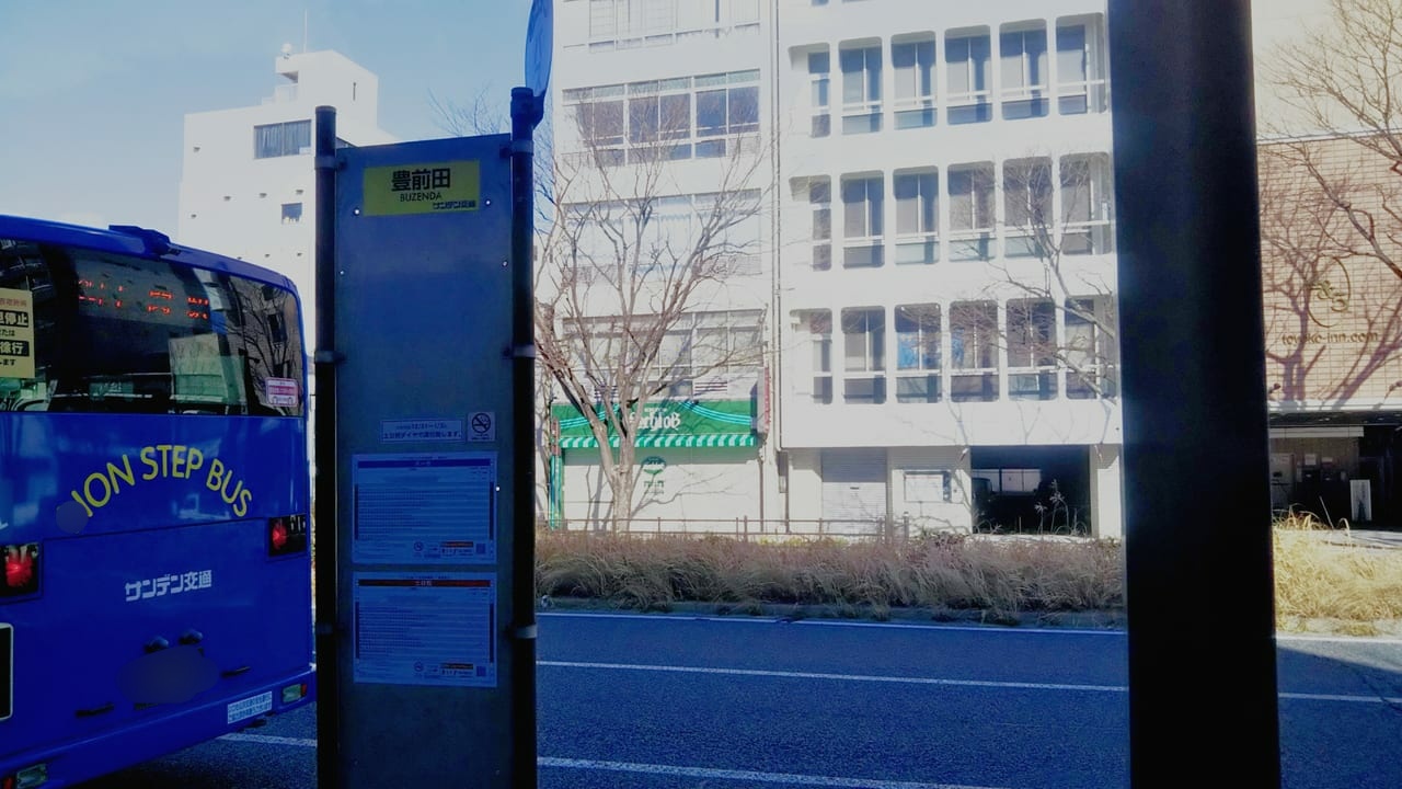 豊前田バス停