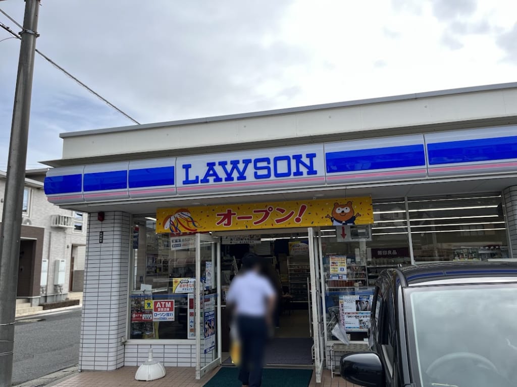 ローソン下関元町店