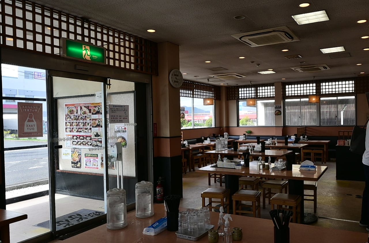 dondon reopened after renovation
