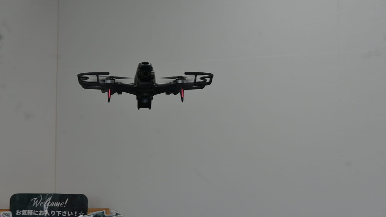 drone event