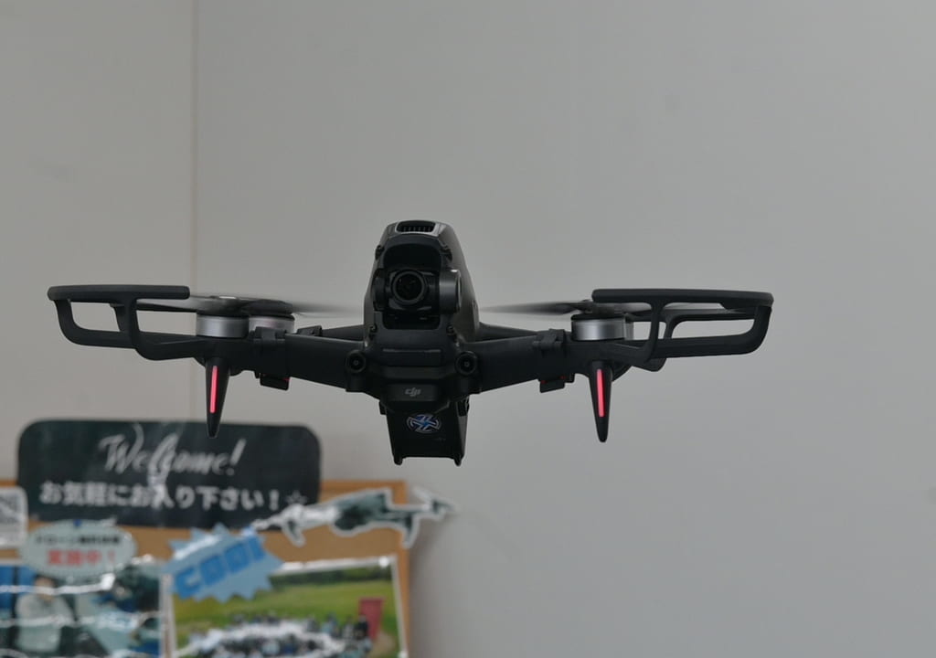 drone event
