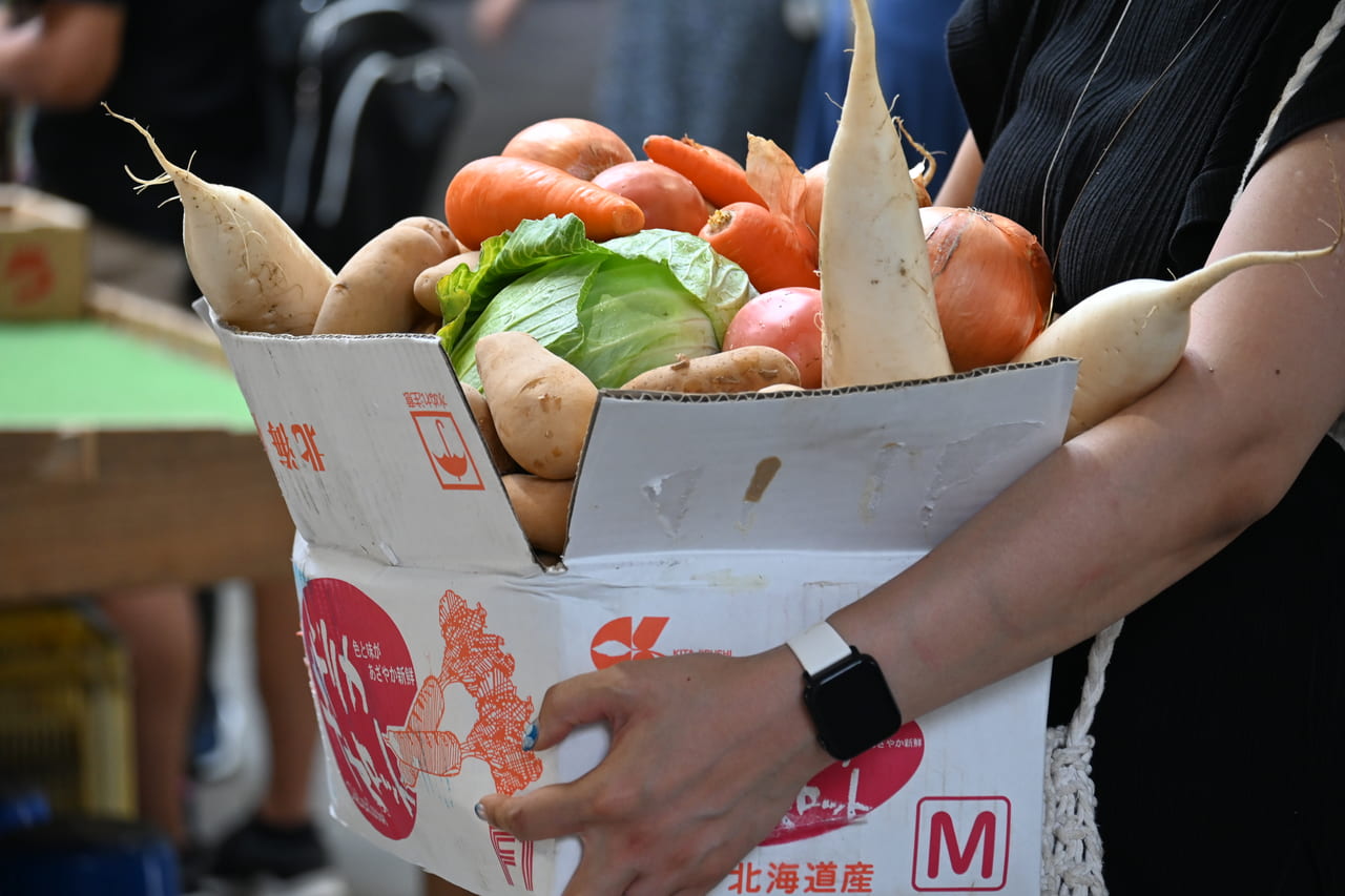  morning market