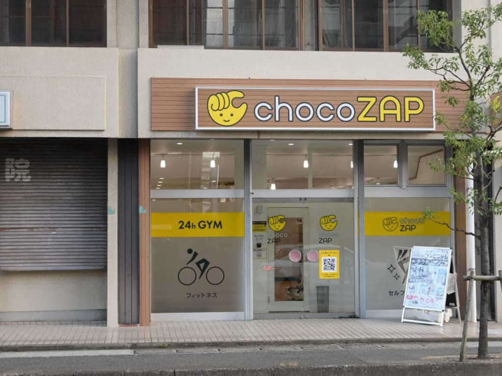 chokozap