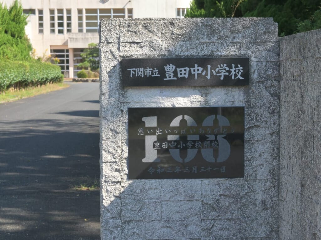 OMOIDESAIAITI