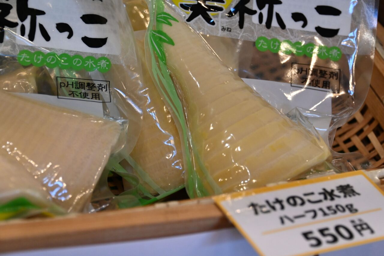 下関市】食卓に季節を。道の駅に並ぶ、旬のひと瓶。 | 号外NET 下関市
